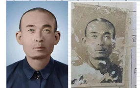 芦山老照片修复-2