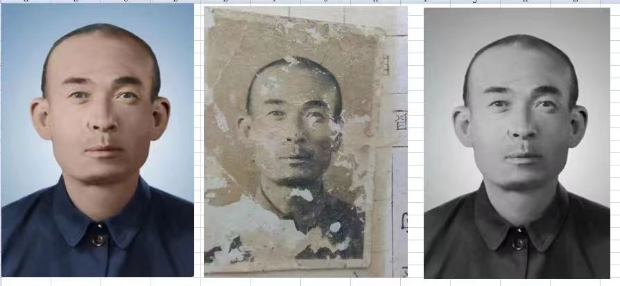 芦山老照片模糊修复-21